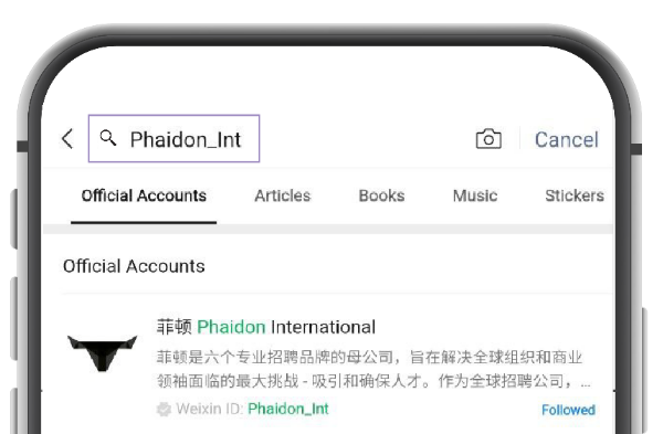 Search "Phaidon_Inl" in WeChat to follow LVI Associates @Phaidon International group